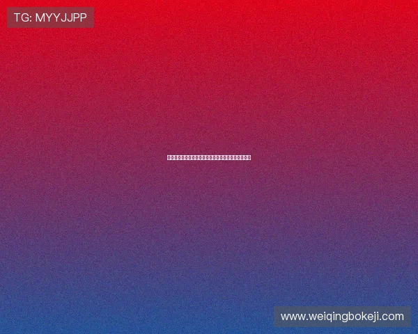 蓝鲸体育赛事转播平台揭秘如何轻松观看精彩体育比赛