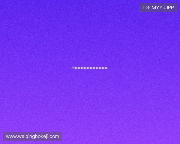 55高清体育直播足球尽享精彩赛事实时观看尽在掌握