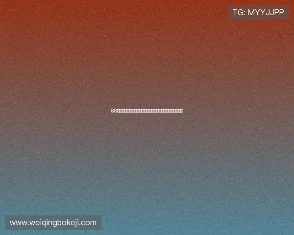 88直播无插件体育高清流畅观看体验尽在掌握精彩赛事一网打尽