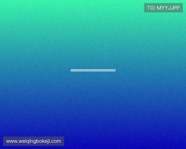 飞速直播技术突破高清无延迟体验全新升级实时互动畅享极速观看